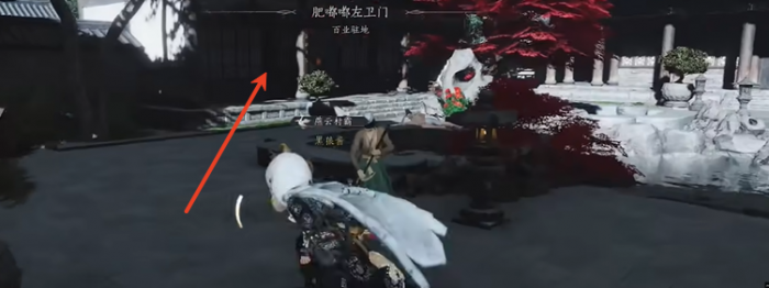 燕云十六声鬼市子错过了怎么开启销金窟2