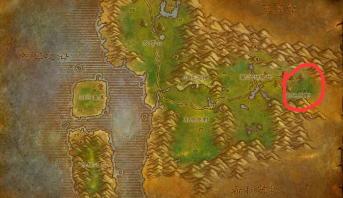 魔兽世界低地荒野在哪1