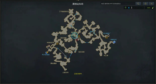 命运方舟伟大的锅怎么获得6