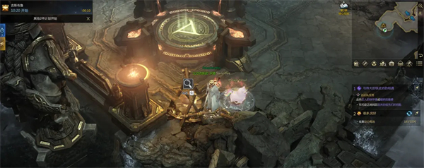 命运方舟伟大的锅怎么获得9