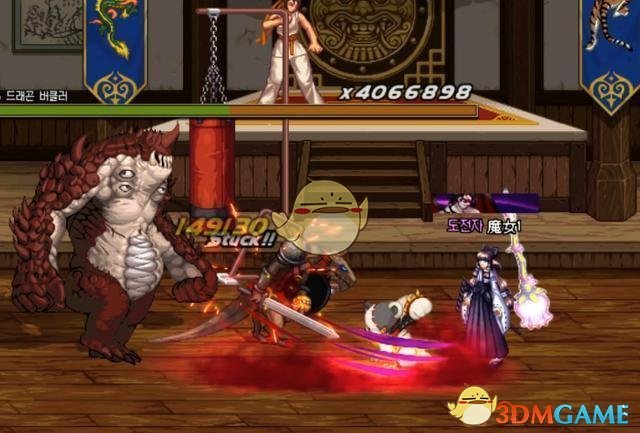 《DNF》暗黑少女公会勋章选择3