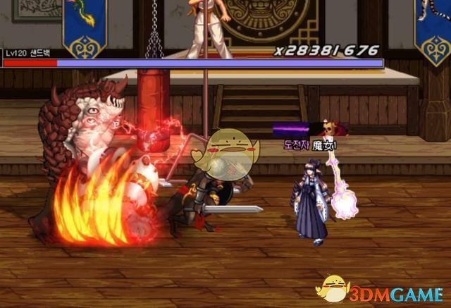 《DNF》暗黑少女公会勋章选择5