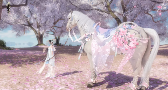 《逆水寒》新蝴蝶系列马具一览1