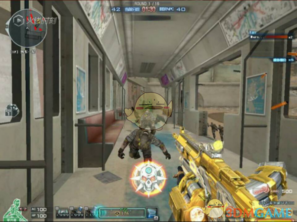 《CF》挑战模式平民化6