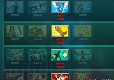 《枪火游侠》凯西打法介绍2