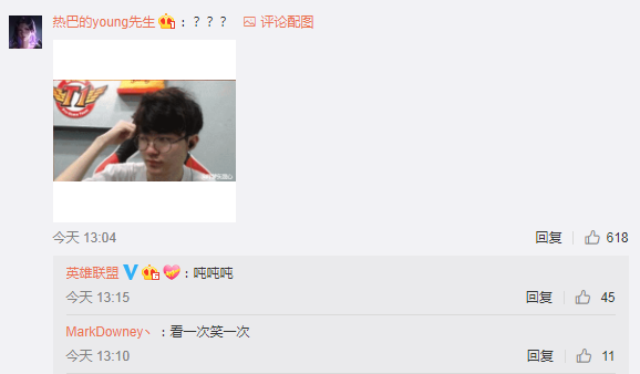 《LOL》Faker又有新皮肤4