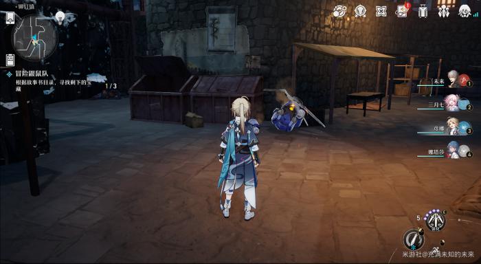 崩坏星穹铁道铁卫禁区磁流解阀无人机解密攻略1