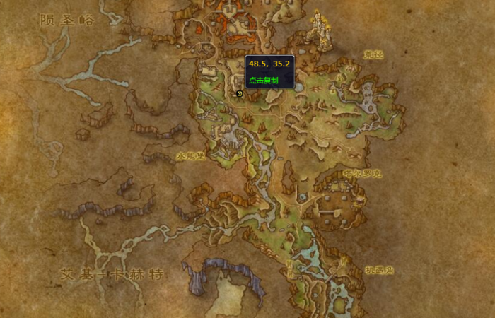 魔兽世界雕纹石质档案_魔兽石雕任务 魔兽世界雕纹石质档案_魔兽石雕任务