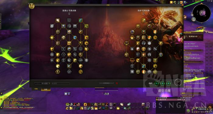 魔兽世界防骑法师塔打法攻略1