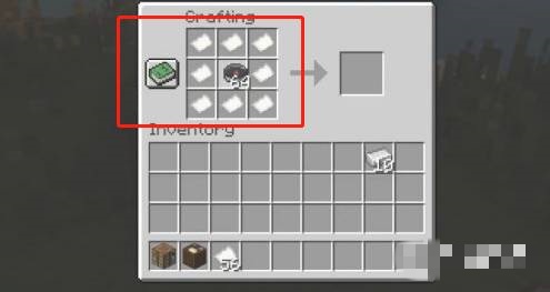 我的世界怎么标记家的位置1