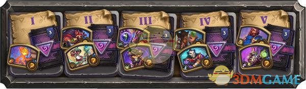 《炉石传说》达拉然大劫案冒险模式攻略1