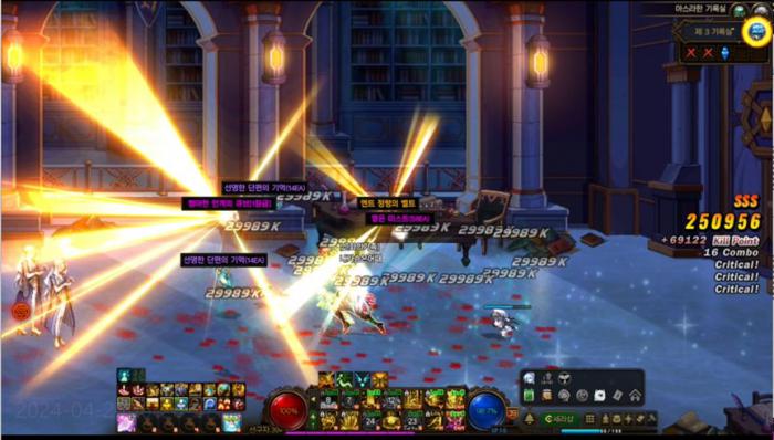 DNF雾隐之地记录室怎么打2