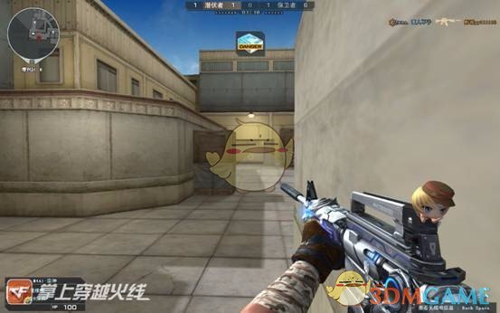 《CF》满配英雄级武器欣赏5