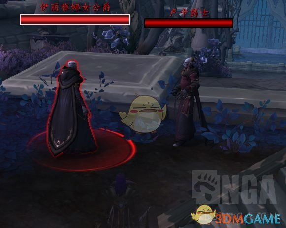 《魔兽世界》温希尔保险箱位置介绍8