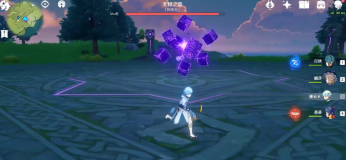 原神无相之雷怎么打1