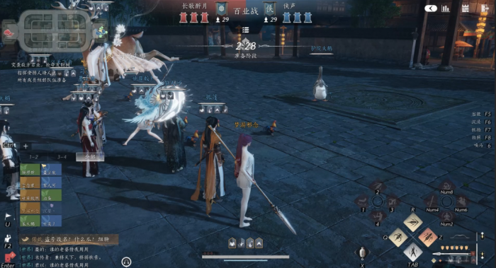 燕云十六声无名词条优先级1