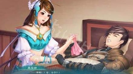 幻想三国志5如何使用暗器2