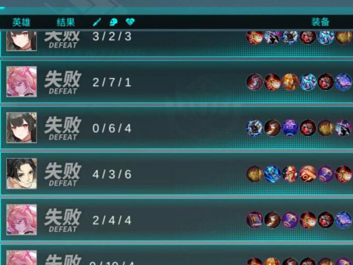 300大作战如何邀请好友匹配1