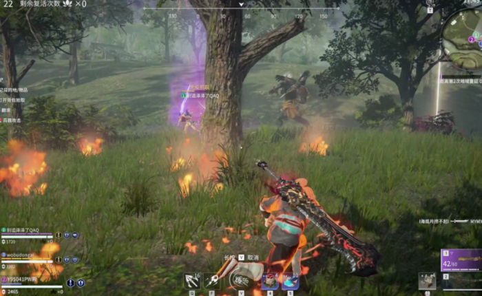 永劫无间怎么闪避而不是翻滚3