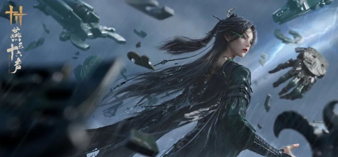 燕云十六声擎云蛇怎么打1