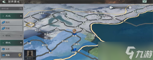 三国天下归心地图出生点怎么选4