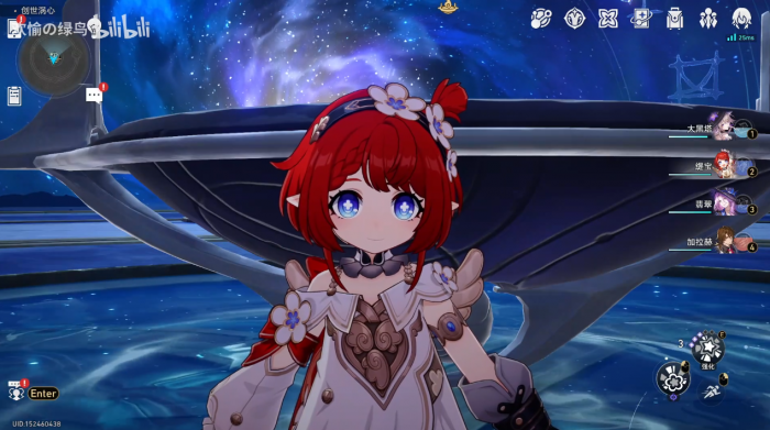 崩坏星穹铁道缇宝如何培养_崩坏 星穹铁道