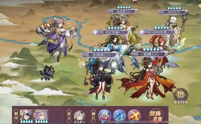 三国志幻想大陆张琪瑛怎么样2