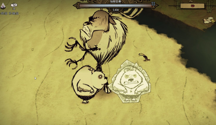 饥荒冬季boss怎么打3