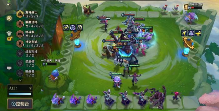 金铲铲之战变异战士强度怎么样3