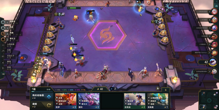 云顶之弈神谕拉露恩的玩法是什么2