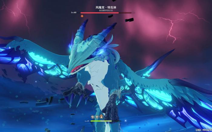 原神怎么打风魔龙1