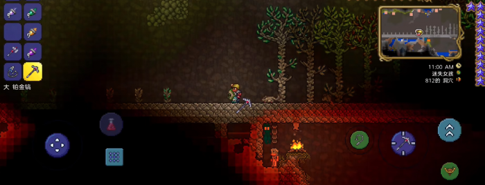 泰拉瑞亚的迷失少女是什么1