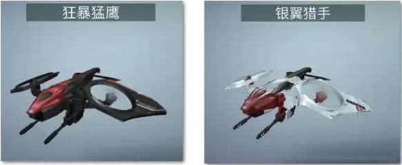 明日之后银翼猎手芯片怎么做1