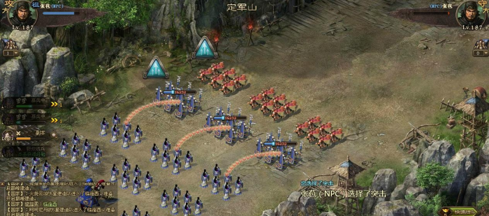 攻城掠地马谡什么过2