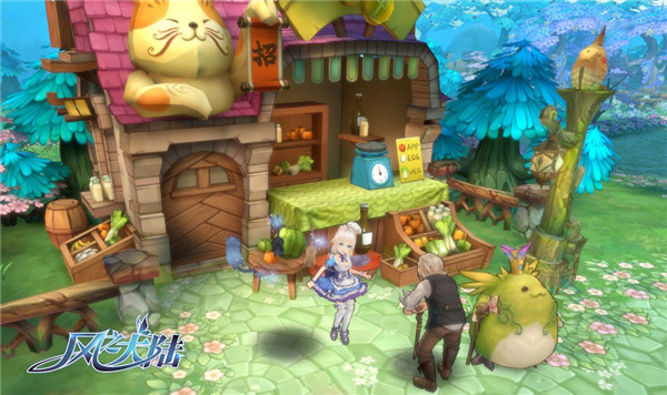 风之大陆香煎口蘑牛里脊怎么弄2