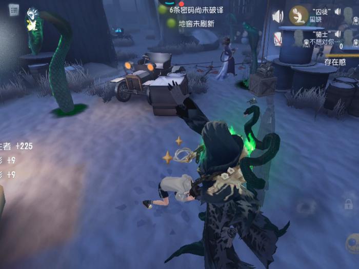 第五人格如何应对黄衣之主的触手_第五人格黄衣之主触手机制 第五人格如何应对黄衣之主的触手_第五人格黄衣之主触手机制