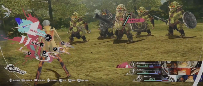 暗喻幻想哥布林之王怎么打3