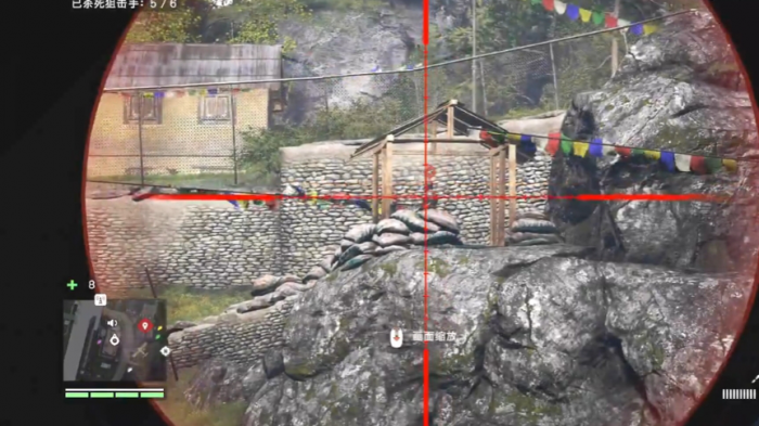 孤岛惊魂4解救威利斯任务怎么做3