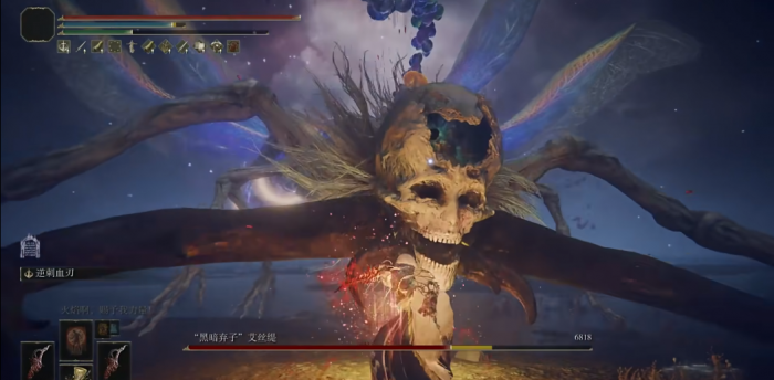 艾尔登法环逆刺怎么获得2