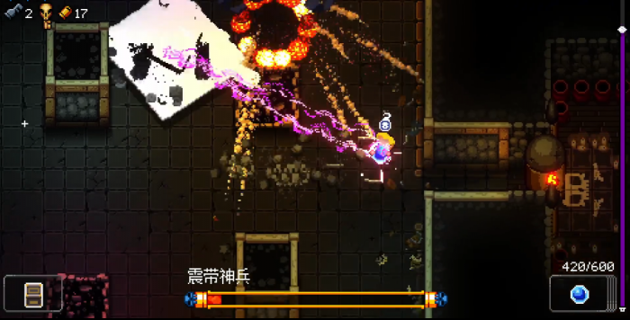 挺进地牢罪犯怎么玩3