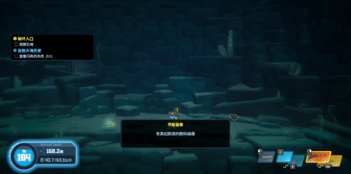 潜水员戴夫真纪值得培养吗2