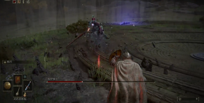 艾尔登法环熔炉骑士如何打2