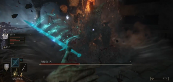 艾尔登法环归树看门犬怎么打3