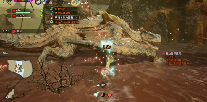 怪物猎人崛起狩猎笛怎么玩2