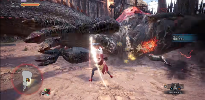 怪物猎人世界惶怒恐暴龙怎么打3