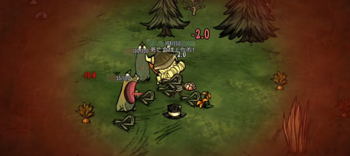 饥荒池塘有什么用1