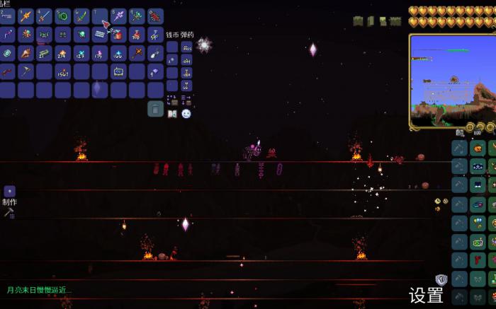 泰拉瑞亚召唤职业怎么玩1