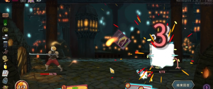 杀戮尖塔带壳寄生怪怎么打1