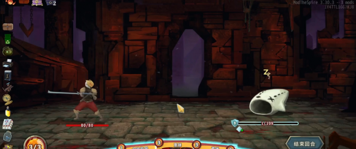 杀戮尖塔一层精英怎么打2