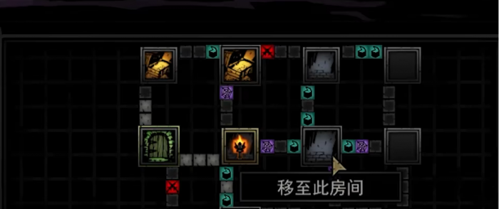 暗黑地牢有啥地图互动2